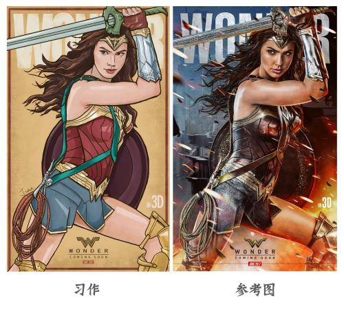佩恩学院文凭毕业证怎么仿制